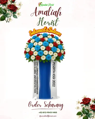 Standing Flower di Nogotirto